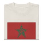 T-shirt Drapeau Caligraphique t shirt drapeau maroc calligraphie arabe oversize brode 192 5000x
